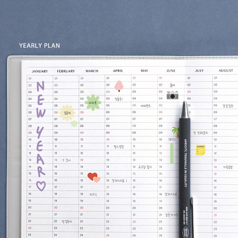 Yearly plan - ICONIC 2022 Simple Large Dated Monthly Diary Planner Yearly plan - ICONIC 2022 Simple Large Dated Monthly Diary Planner