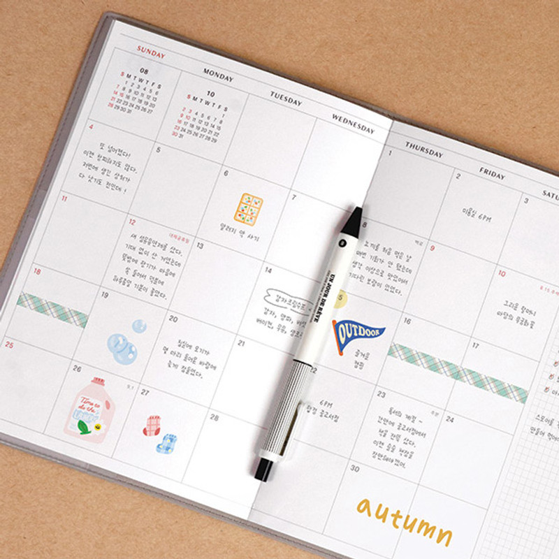 Monthly plan - ICONIC 2022 Simple Large Dated Monthly Diary Planner Monthly plan - ICONIC 2022 Simple Large Dated Monthly Diary Planner