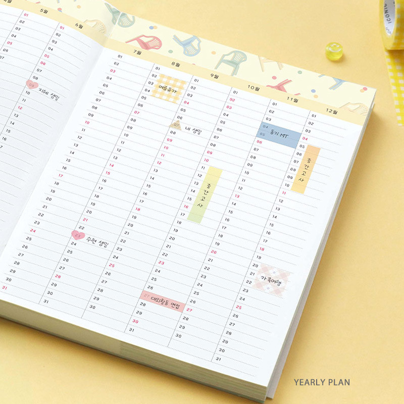 Yearly plan - ICONIC 2022 End-And Dated Weekly Diary Planner