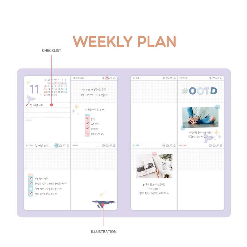 Weekly plan - PLEPLE 2022 Chou Chou Dated Weekly Planner Scheduler Weekly plan - PLEPLE 2022 Chou Chou Dated Weekly Planner Scheduler
