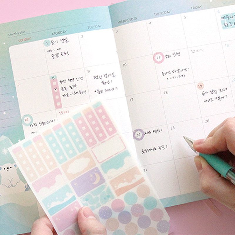 Comes with a sticker - PLEPLE 2022 Chou Chou Dated Weekly Planner Scheduler Comes with a sticker - PLEPLE 2022 Chou Chou Dated Weekly Planner Scheduler