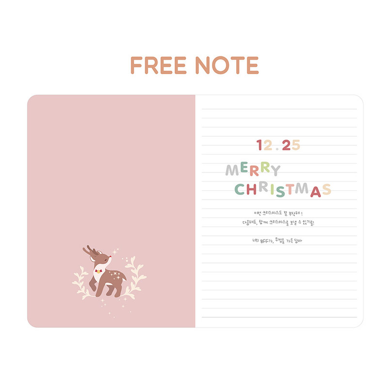 Free note - PLEPLE 2022 Chou Chou Dated Weekly Planner Scheduler Free note - PLEPLE 2022 Chou Chou Dated Weekly Planner Scheduler