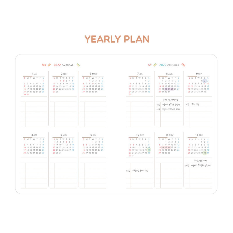 Yearly plan - PLEPLE 2022 Chou Chou Dated Weekly Planner Scheduler Yearly plan - PLEPLE 2022 Chou Chou Dated Weekly Planner Scheduler