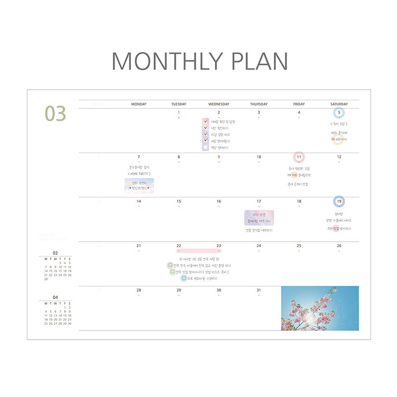 Monthly plan - PLEPLE 2022 My Story Dated Weekly Planner Scheduler
