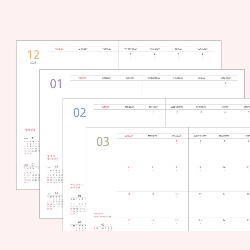 Monthly plan - PLEPLE 2022 My Story Dated Weekly Planner Scheduler