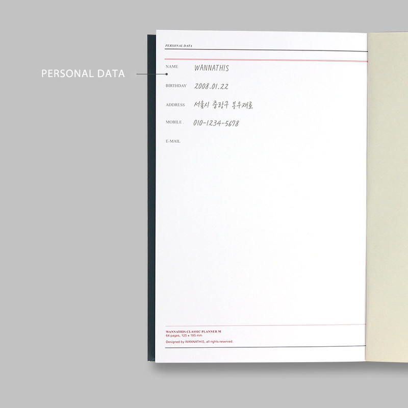 Personal data - Wanna This 2022 Month Classic Medium Dated Monthly Planner