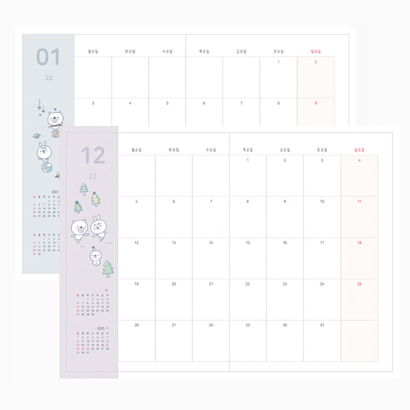Monthly plan - 3AL 2022 Baebit Dated Weekly Diary Planner