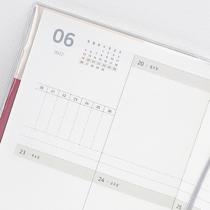 Weekly Checklist - 3AL 2022 Baebit Dated Weekly Diary Planner
