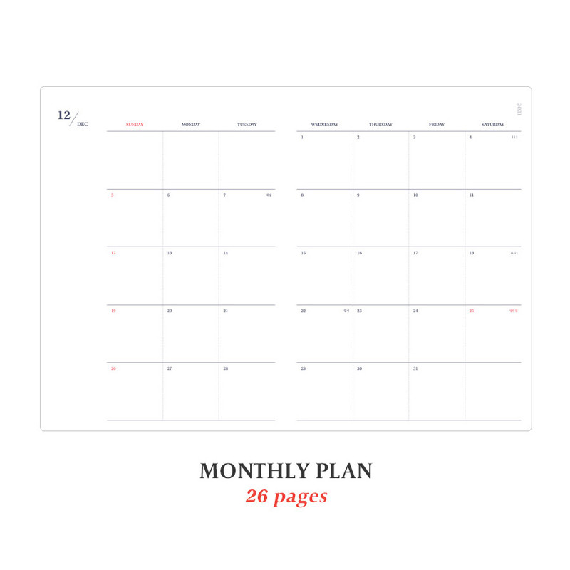Monthly plan - ICONIC 2022 Draw Your Orbit Dated Weekly Diary Planner