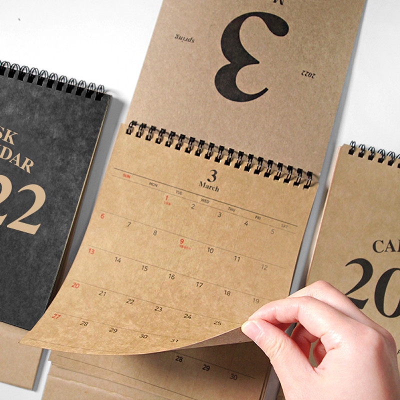 2young 2022 Kraft Monthly Desk Standing Calendar 2young 2022 Kraft Monthly Desk Standing Calendar