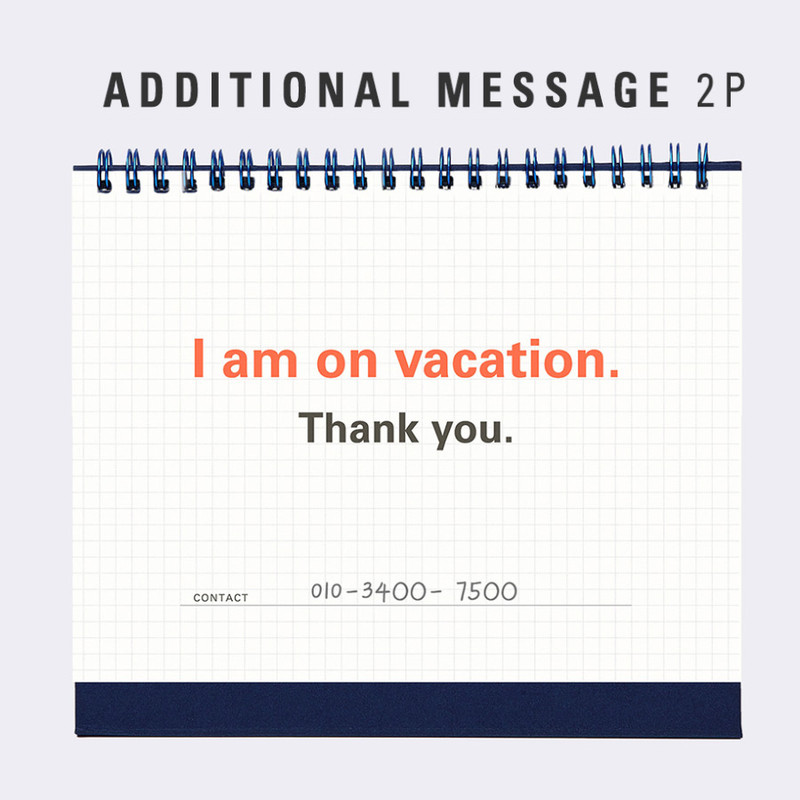 Additional message - Antenna Shop 2022 Good luck to you monthly desk calendar