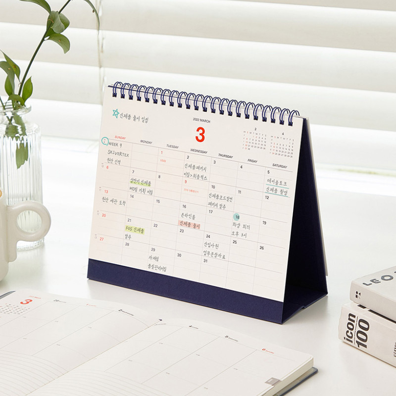 Standing calendar - Antenna Shop 2022 Good luck to you monthly desk calendar