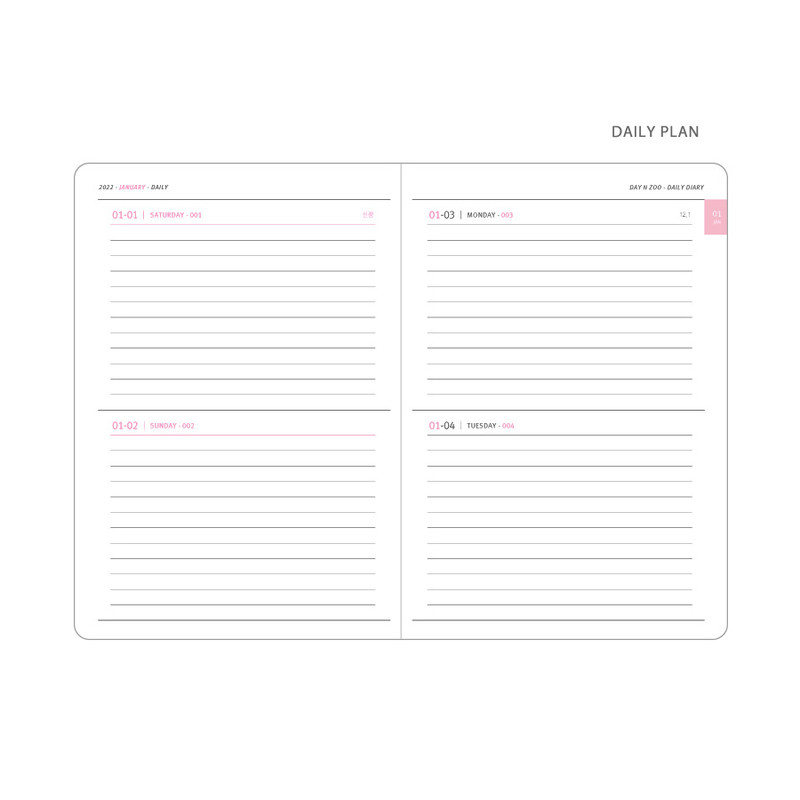 Daily plan - MINIBUS 2022 Zoo Basic Dated Daily Diary Scheduler Daily plan - MINIBUS 2022 Zoo Basic Dated Daily Diary Scheduler