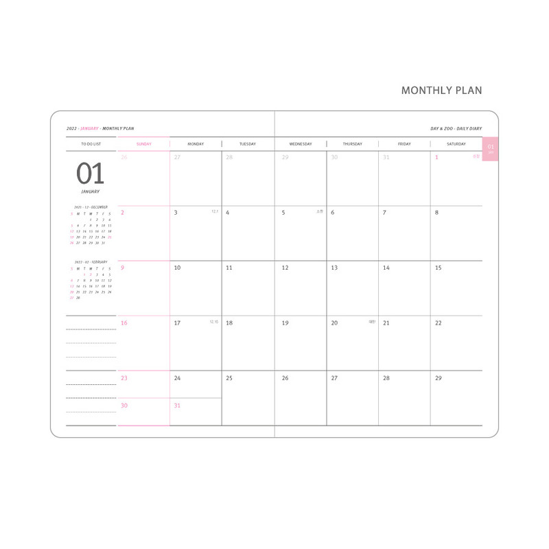 Monthly plan - MINIBUS 2022 Zoo Basic Dated Daily Diary Scheduler Monthly plan - MINIBUS 2022 Zoo Basic Dated Daily Diary Scheduler