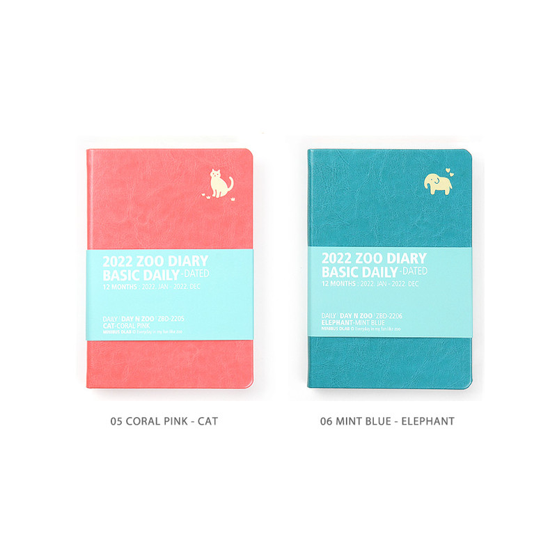 Color - MINIBUS 2022 Zoo Basic Dated Daily Diary Scheduler Color - MINIBUS 2022 Zoo Basic Dated Daily Diary Scheduler