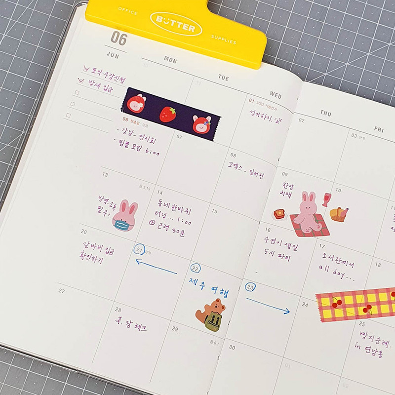 Monthly plan - O-check 2022 Happy Day B6 Dated Monthly Diary Planner