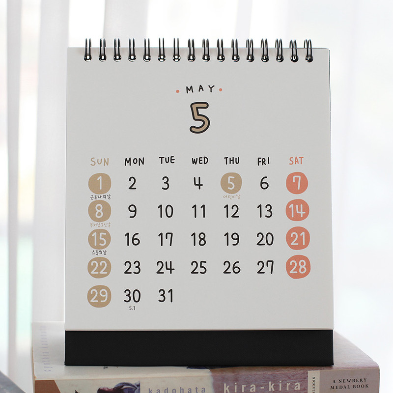 2NUL 2022 Drawing Monthly Standing Desk Calendar