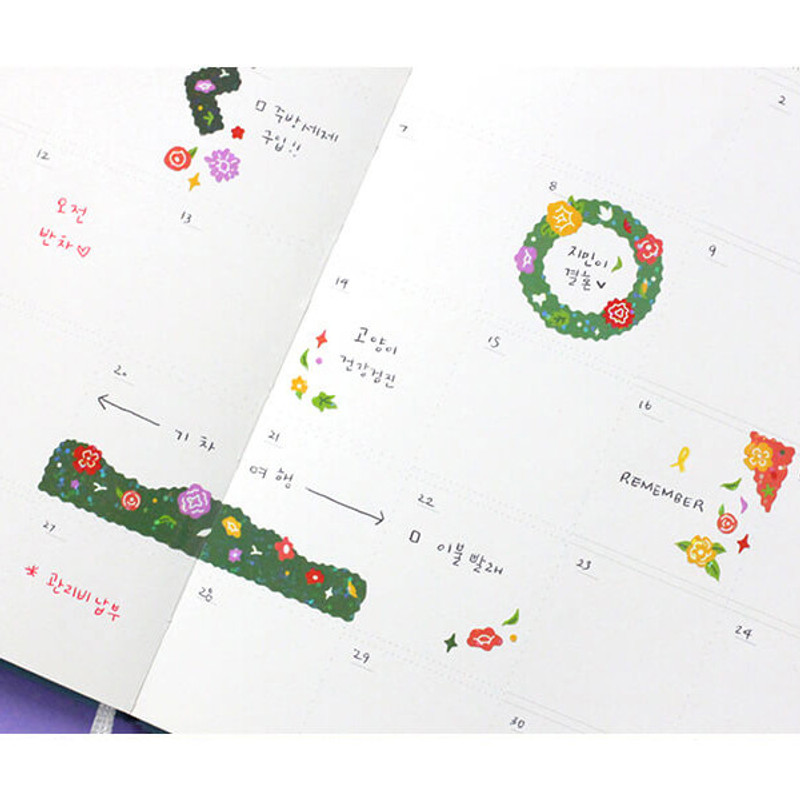 Usage example - Appree Flower Frame Glitter Removable Sticker