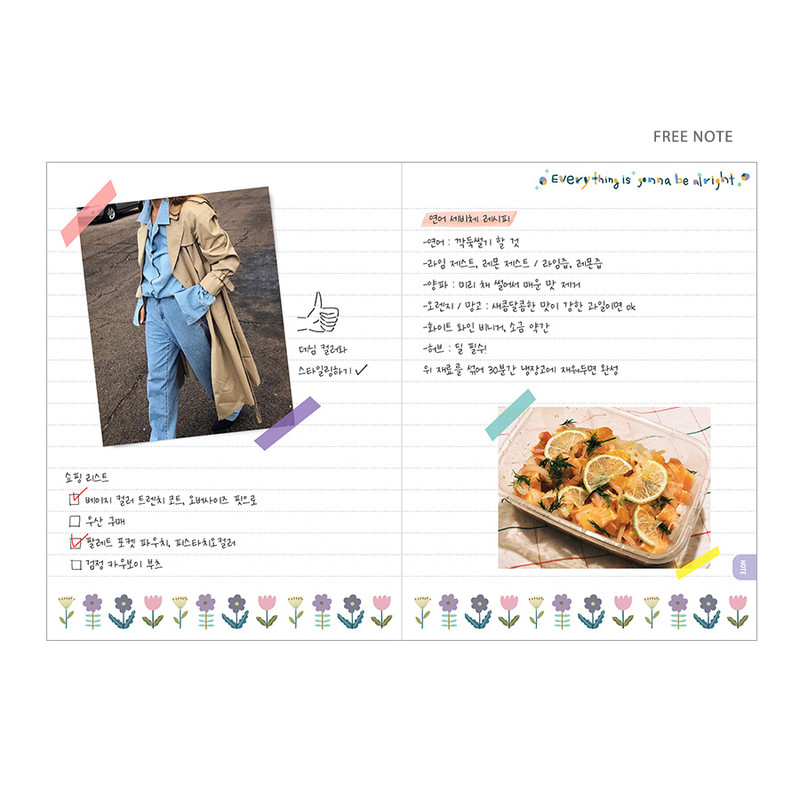 Free note - Monopoly 2022 Smiley Dated Daily Diary With Tray