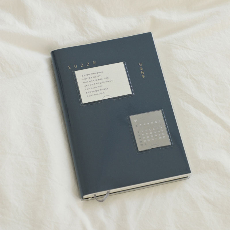 Dailylike 2022 One Second One Day Dated Weekly Diary Planner