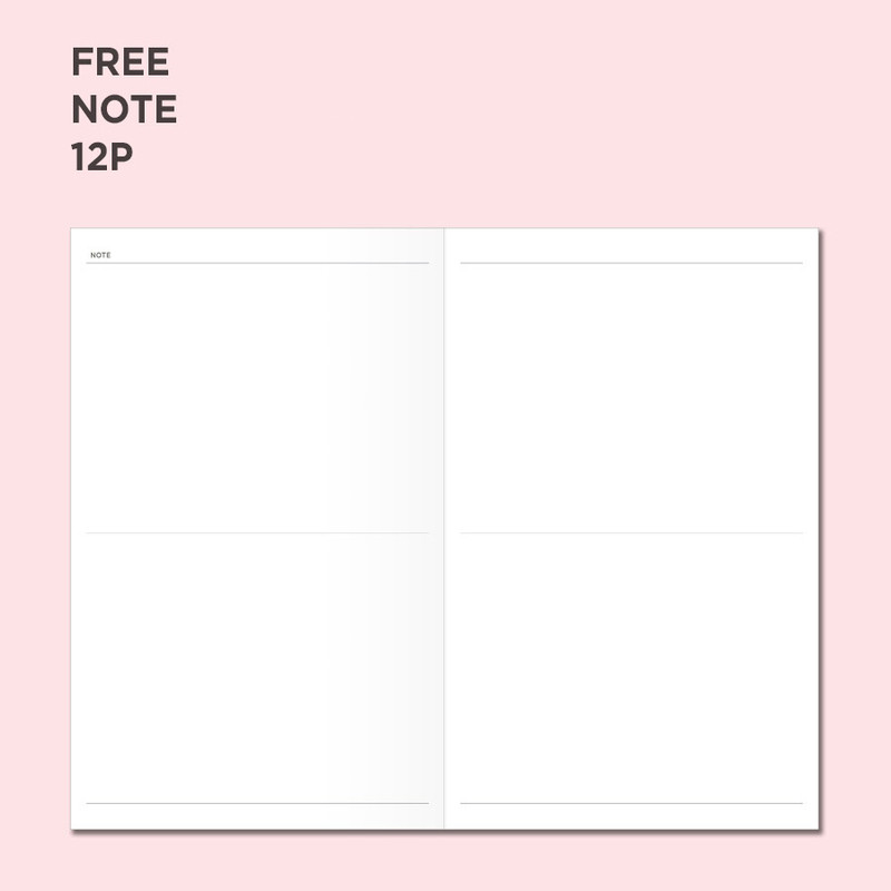 Free note - GMZ 2022 Daily Log Small Dated Weekly Diary Planner