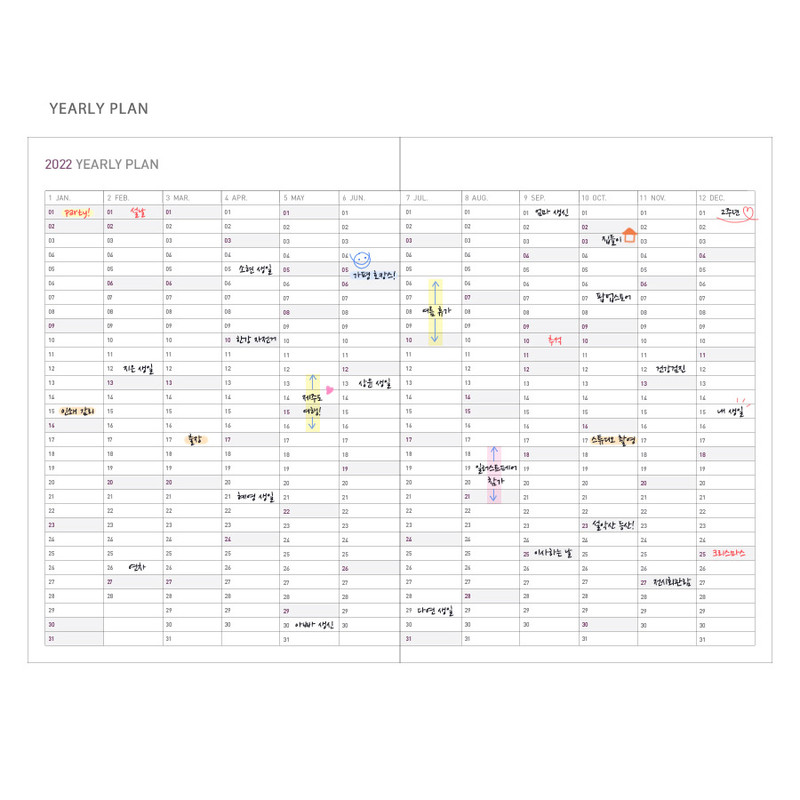 Yearly plan - Monopoly 2022 Appointment B6 Business Dated Weekly Planner