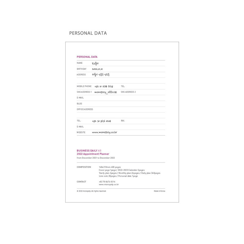 Personal data - Monopoly 2022 Appointment A5 Business Dated Daily Planner