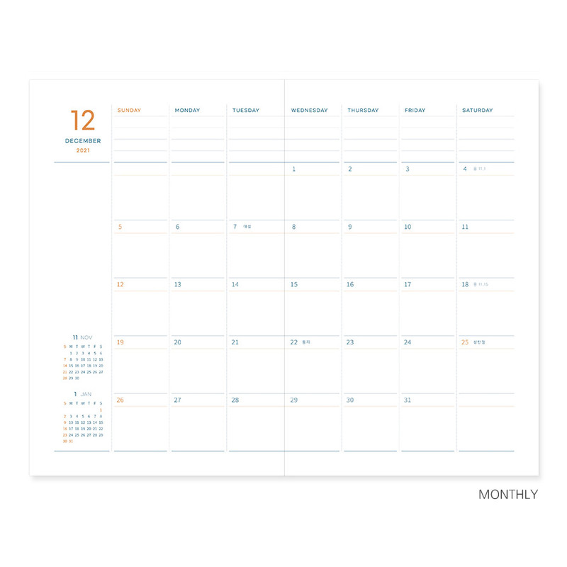 Monthly plan - Indigo 2022 The Basic A5 Dated Weekly Diary Planner