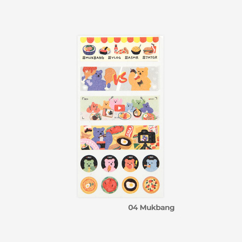Dailylike Jelly Bear Mukbang Paper Sticker Set Dailylike Jelly Bear Mukbang Paper Sticker Set
