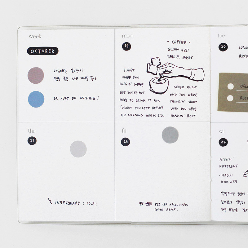 Weekly plan - 2NUL Square Drawing Dateless Weekly Diary Journal Ver2 Weekly plan - 2NUL Square Drawing Dateless Weekly Diary Journal Ver2