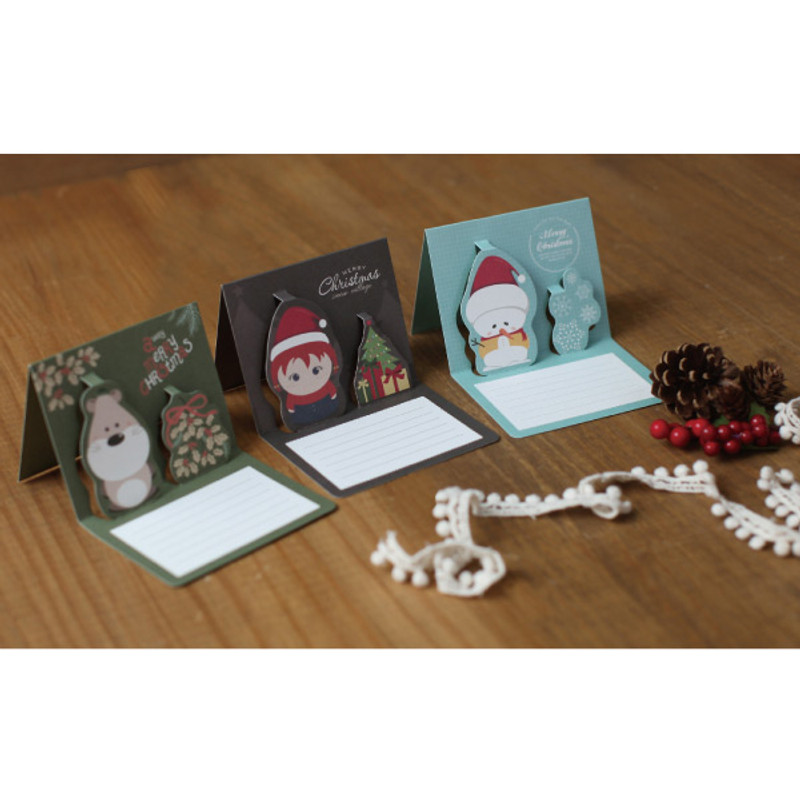 DBD Holiday Party Christmas Card with Envelope Set DBD Holiday Party Christmas Card with Envelope Set