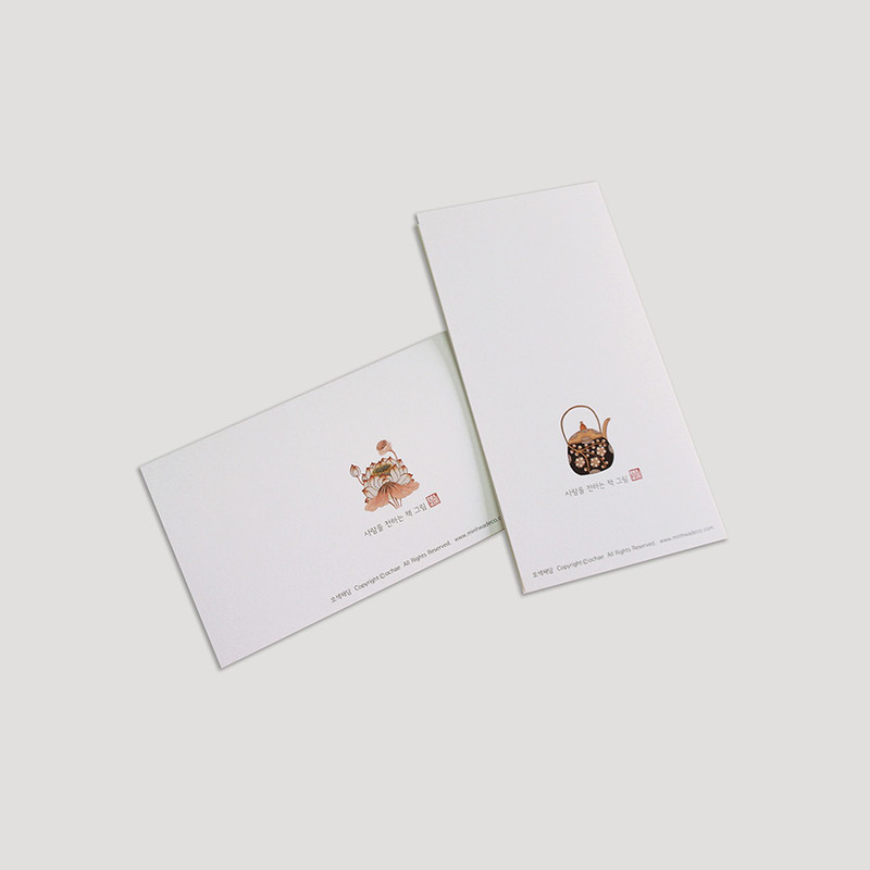 Comes with envelopes - OCHAE Ch'aekkori Painting Cards Envelopes with Gift box Set