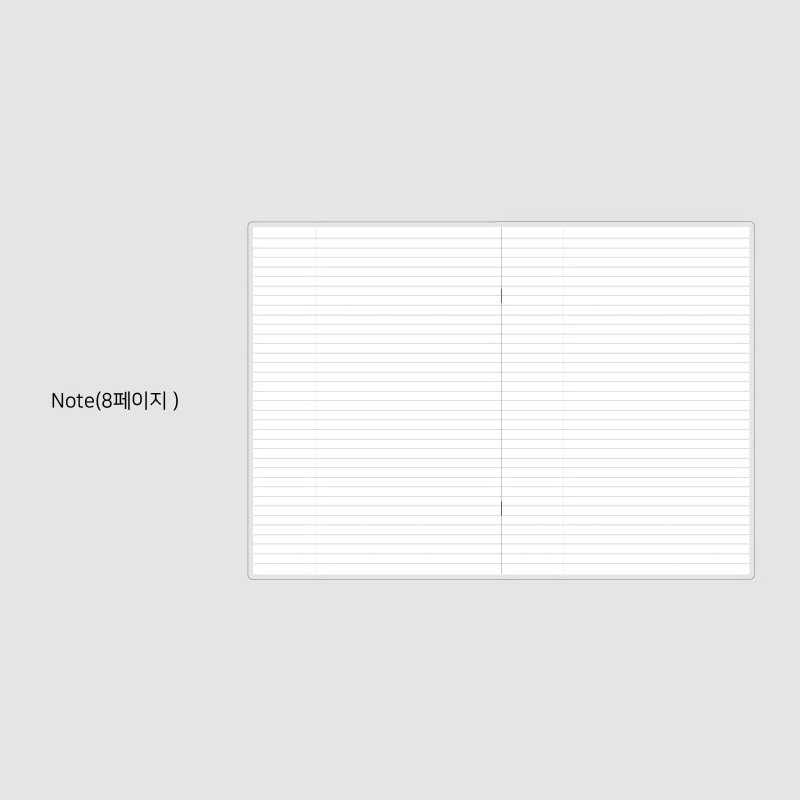 Lined note - Chachap 2022 Simple Note Dated Monthly Planner