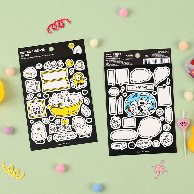 Olly  - Wanna This Childhood Friends Paper Removable Sticker Set Olly  - Wanna This Childhood Friends Paper Removable Sticker Set