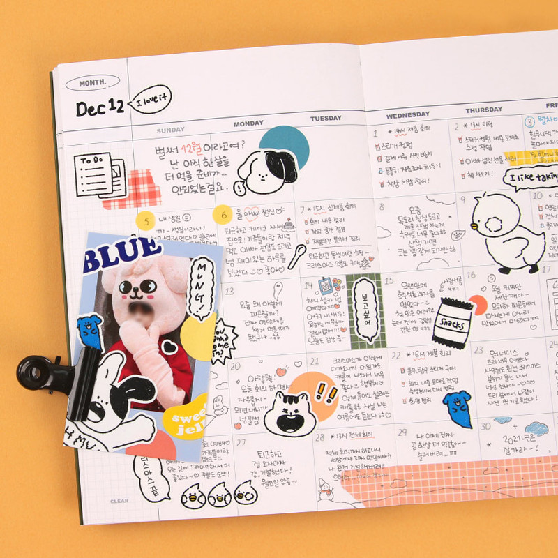 Usage example - Wanna This Childhood Friends Paper Removable Sticker Set