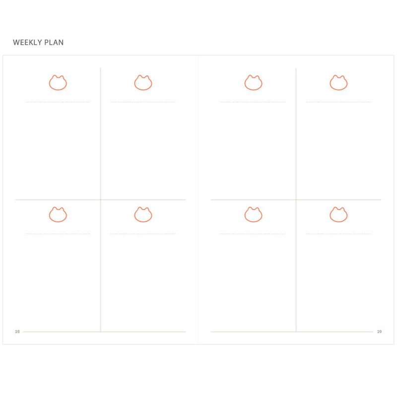 Weekly plan - Nacoo Anyang Dateless Weekly Diary Planner Weekly plan - Nacoo Anyang Dateless Weekly Diary Planner