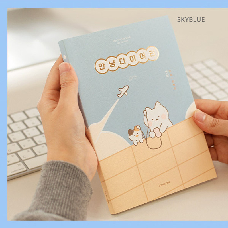 Skyblue - Nacoo Anyang Dateless Weekly Diary Planner Skyblue - Nacoo Anyang Dateless Weekly Diary Planner