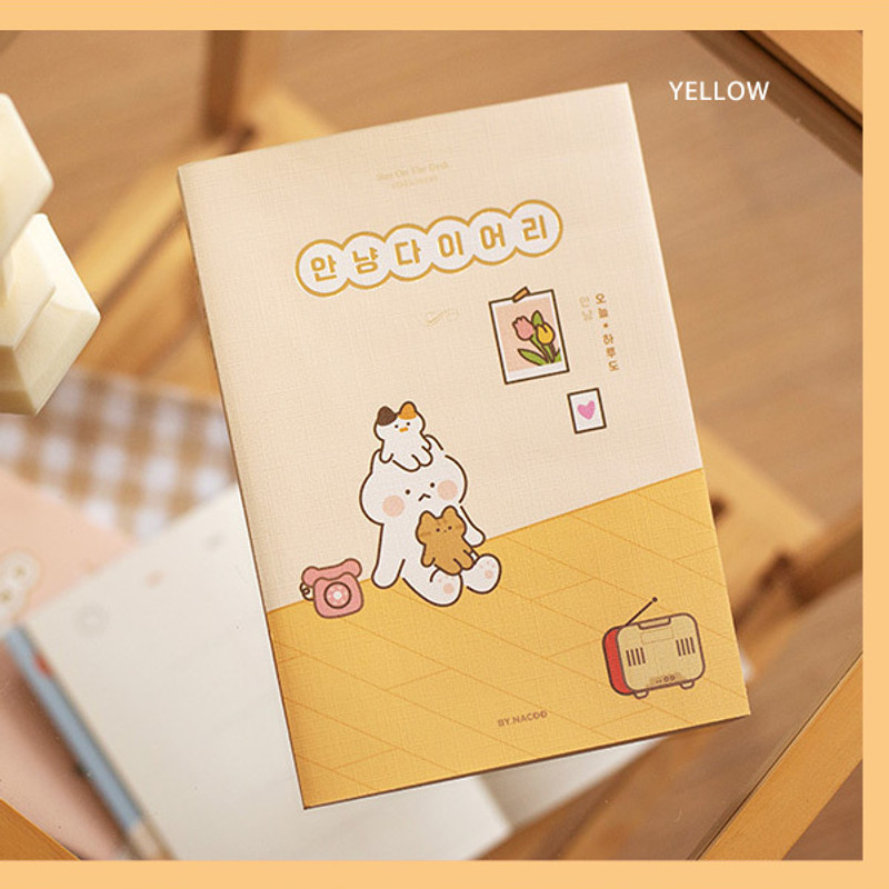 Yellow - Nacoo Anyang Dateless Weekly Diary Planner Yellow - Nacoo Anyang Dateless Weekly Diary Planner