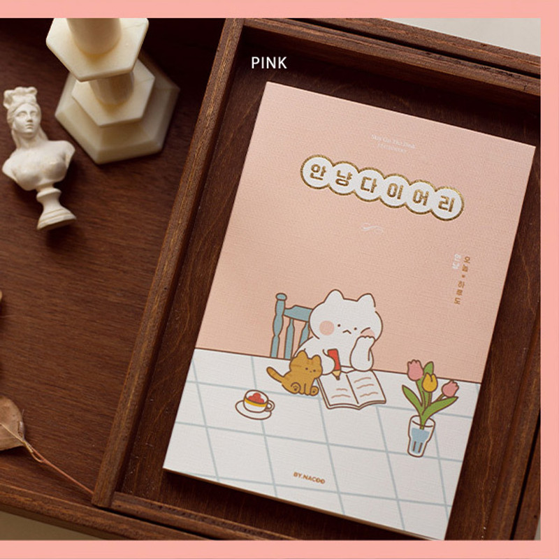 Pink - Nacoo Anyang Dateless Weekly Diary Planner Pink - Nacoo Anyang Dateless Weekly Diary Planner