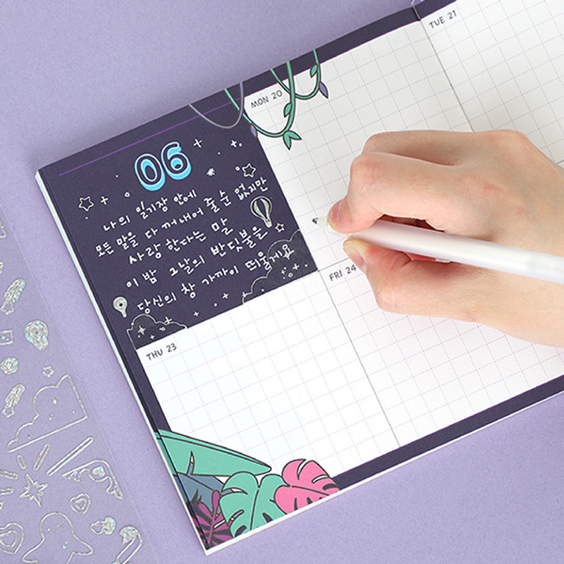 Weekly plan - PLEPLE 2022 Witty Dated Weekly Diary Planner with Sticker