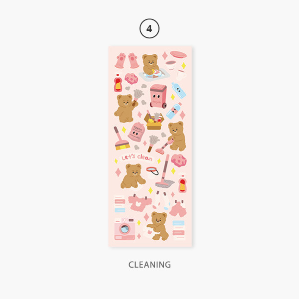 cleaning - Second Mansion Camel Bear Removable Paper Sticker 01-06