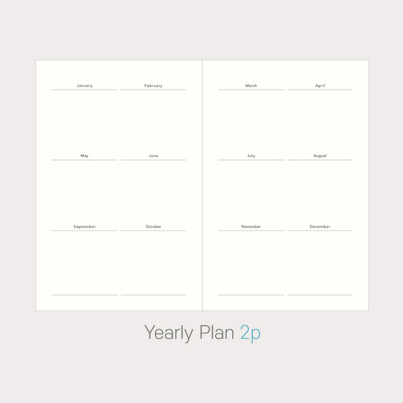 Yearly plan - PAPERIAN Today's Highlight Large Dateless Daily Journal