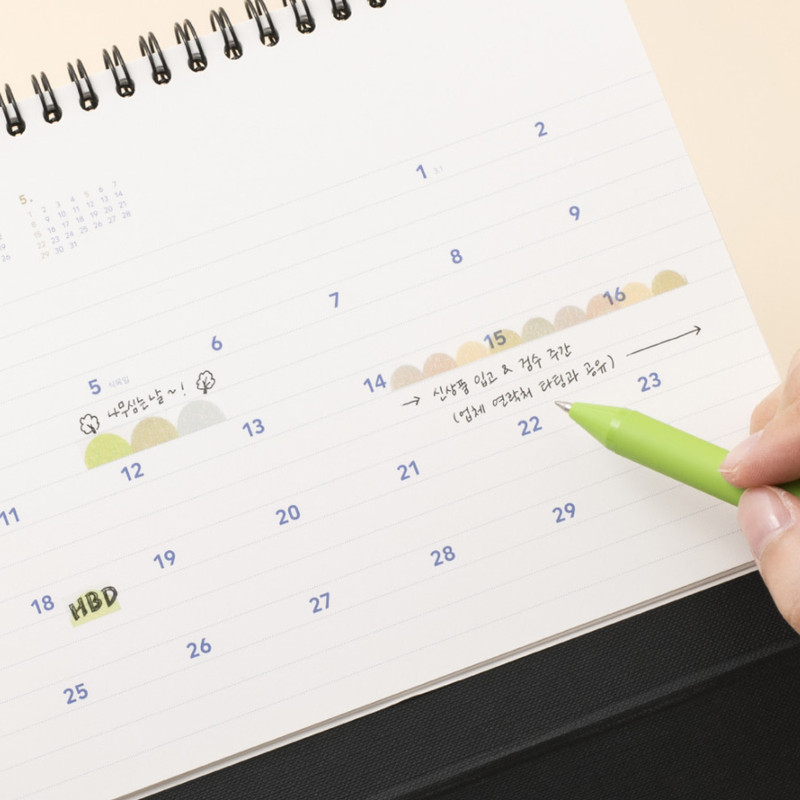 Semicircle neutral - Byfulldesign Useful Highlight Deco Sticker Set Semicircle neutral - Byfulldesign Useful Highlight Deco Sticker Set