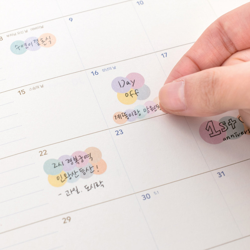 Circle pastel - Byfulldesign Useful Highlight Deco Sticker Set Circle pastel - Byfulldesign Useful Highlight Deco Sticker Set