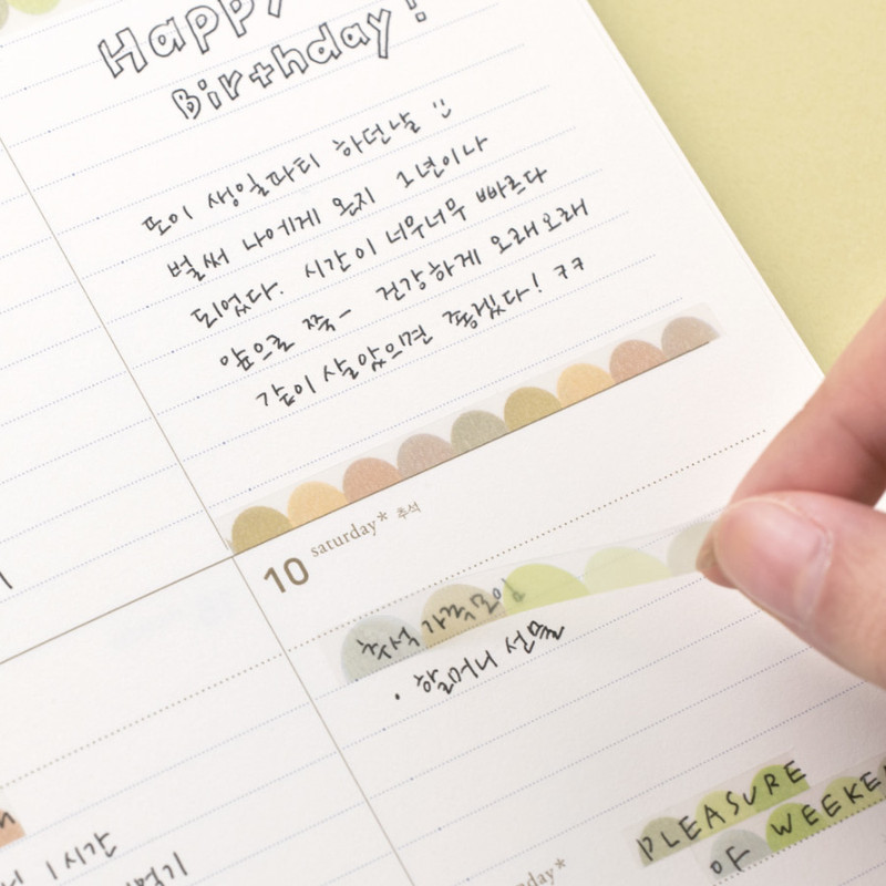 Semicircle neutral - Byfulldesign Useful Highlight Deco Sticker Set Semicircle neutral - Byfulldesign Useful Highlight Deco Sticker Set