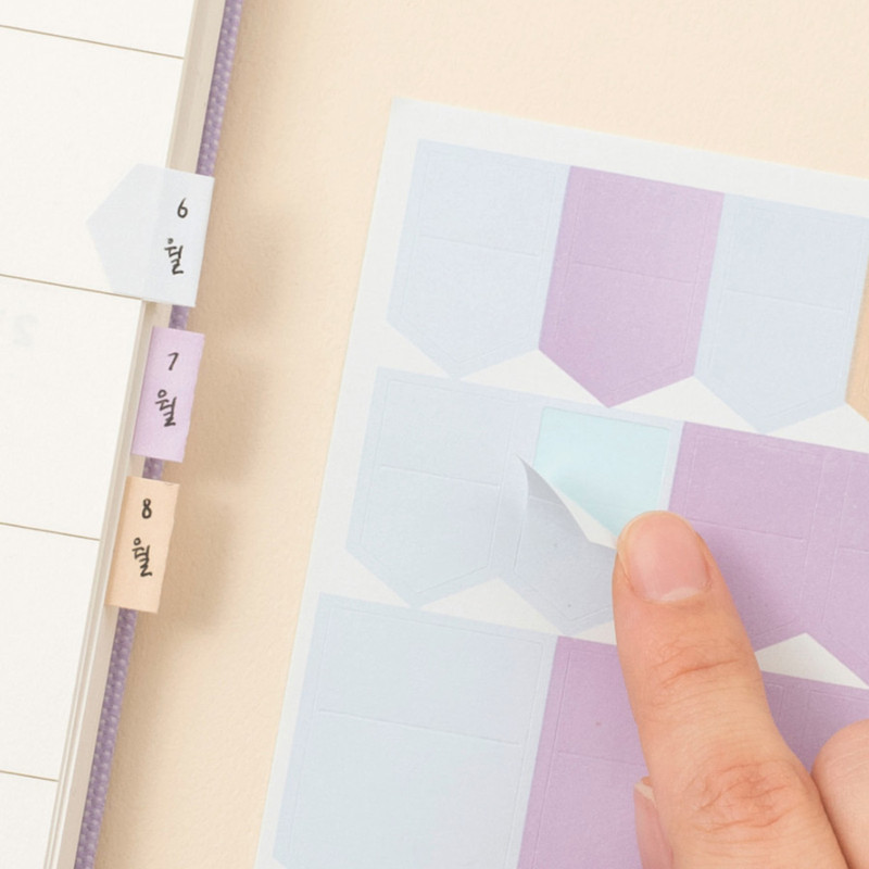 Usage example - Byfulldesign Useful Index Marker Label Sticker Set Usage example - Byfulldesign Useful Index Marker Label Sticker Set