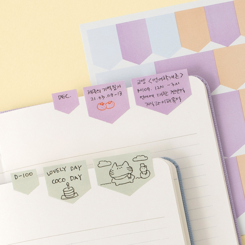 Usage example - Byfulldesign Useful Index Marker Label Sticker Set Usage example - Byfulldesign Useful Index Marker Label Sticker Set