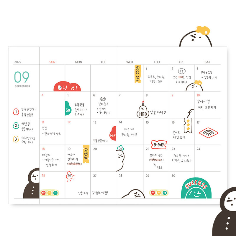 Snowman - Indigo Corner Deco Clear Removable Sticker