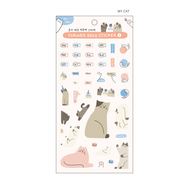 My Cat - Indigo Corner Deco Clear Removable Sticker