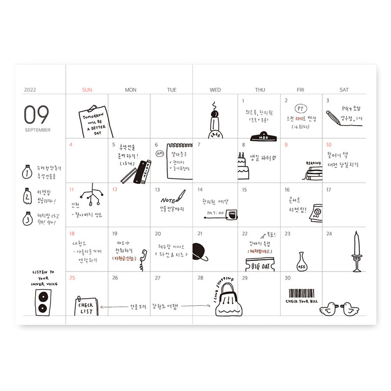 Drawing - Indigo Corner Deco Clear Removable Sticker Pack Drawing - Indigo Corner Deco Clear Removable Sticker Pack